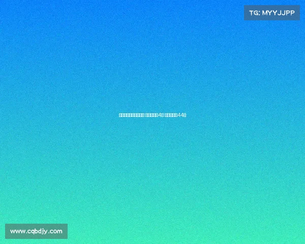 曼城官网更新球衣号码 赖因德斯披4号 菲利普斯穿44号