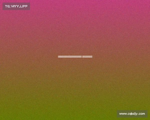 萨拉赫谈年轻球员压力：社交媒体影响过大 享受足球才能成功