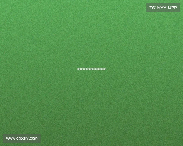 西甲球队高位逼抢战术解析与实施效果分析