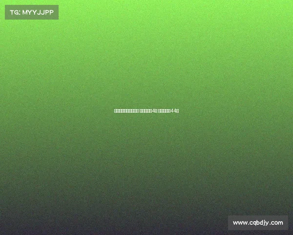 曼城官网更新球衣号码 赖因德斯披4号 菲利普斯穿44号