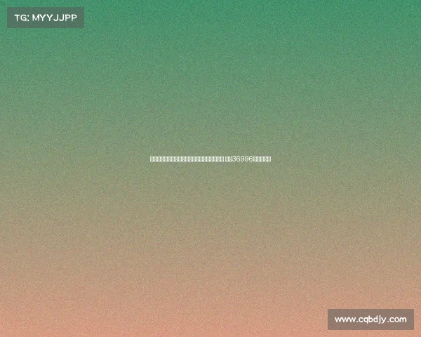 浙江队迎战申花创队史中超主场观众人数新纪录 上座36996人热情助威